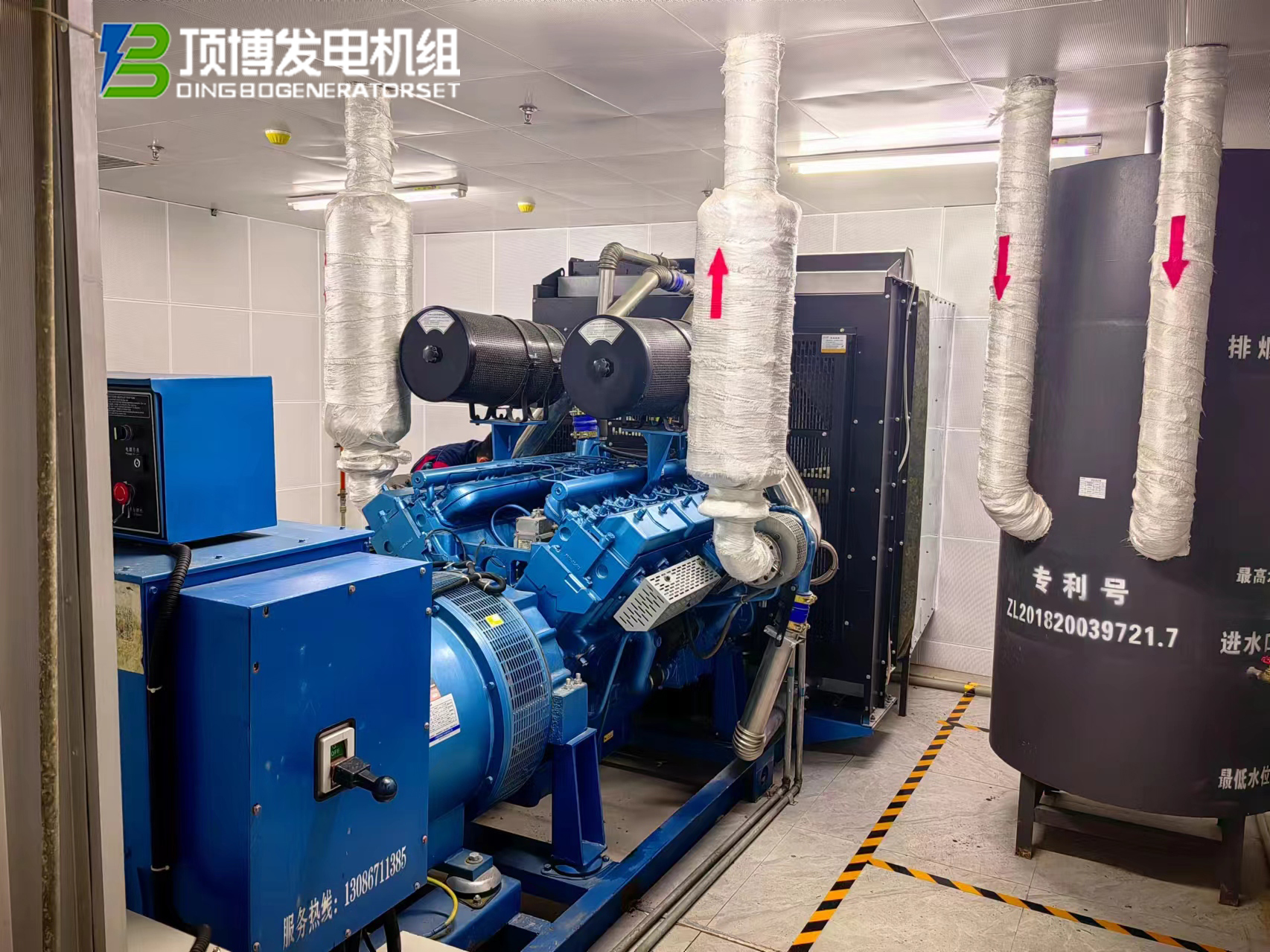 柴油发电机噪声控制